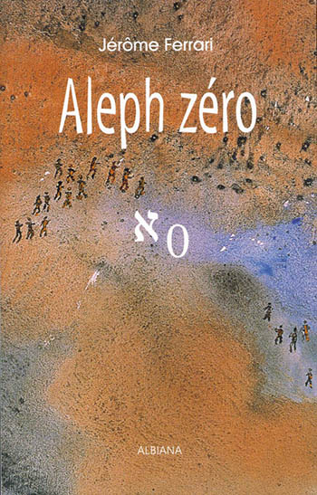 >Aleph zéro