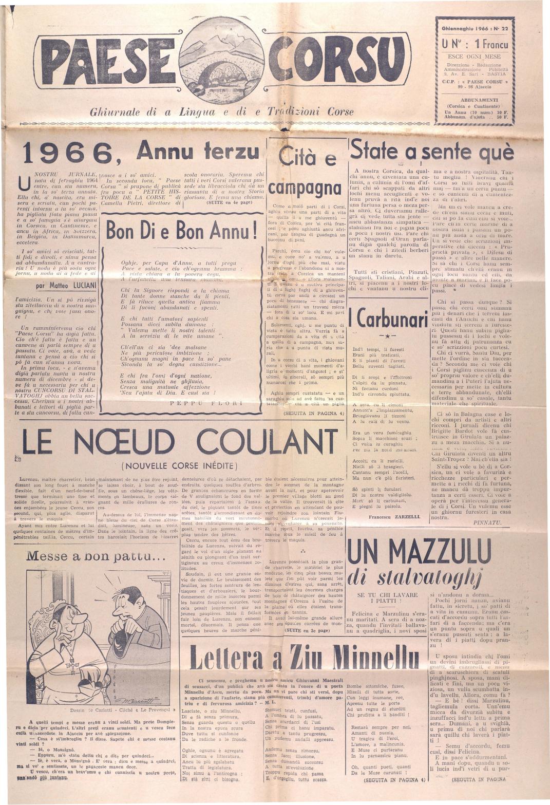 Paese Corsu (1966)