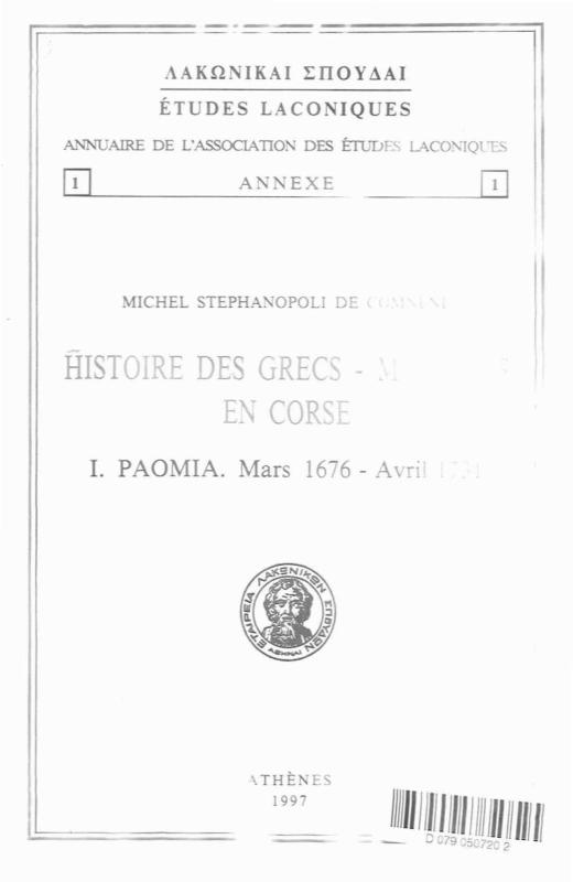 >Histoire Grecs-Maniotes en Corse