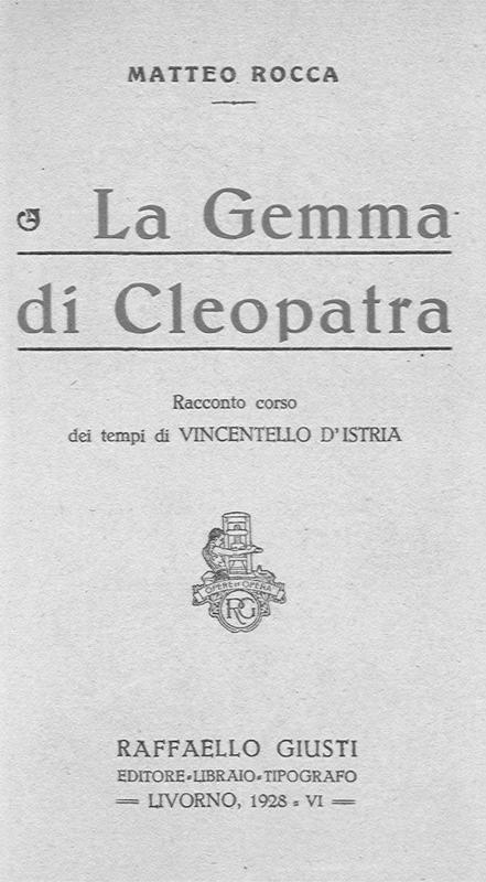 >La gemma di Cleopatra