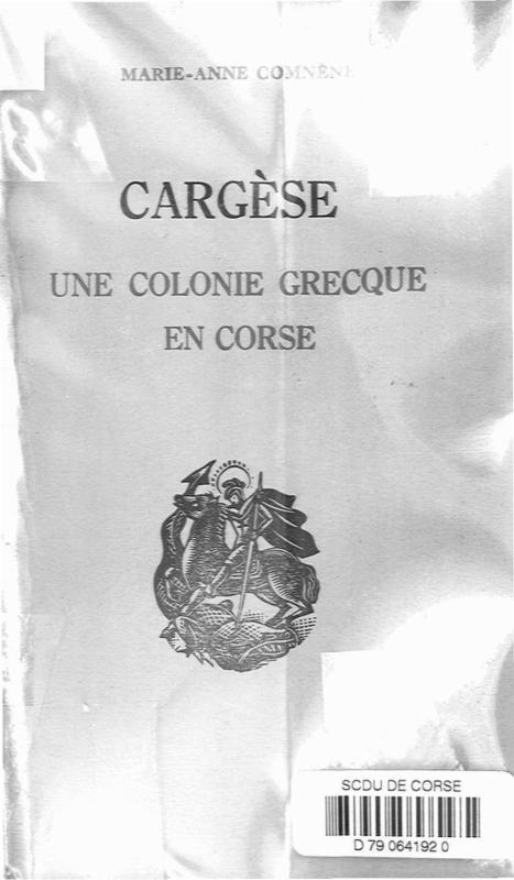 >Cargèse