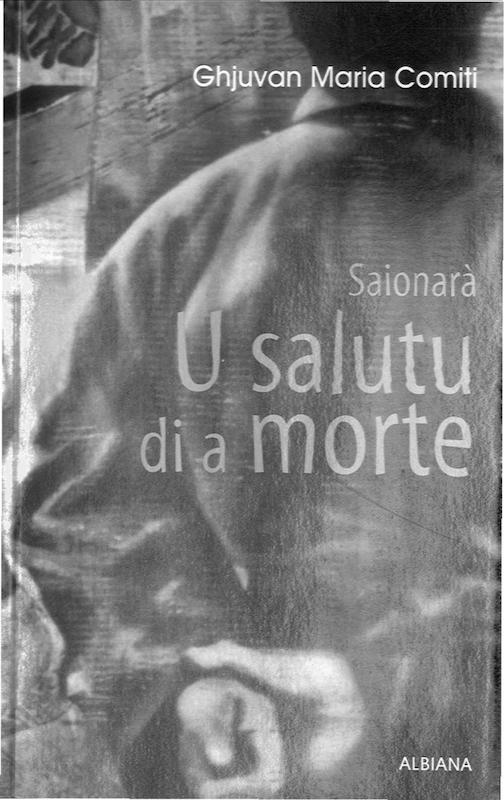 >Saionara