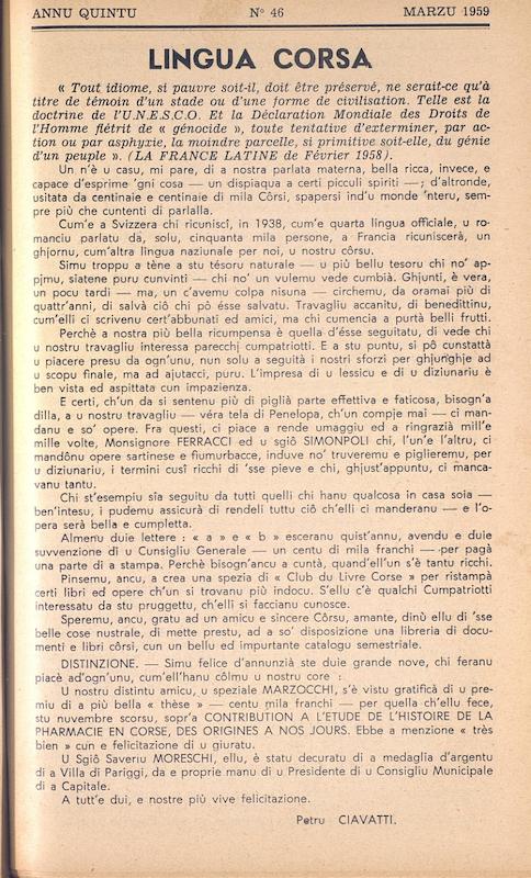 >U Muntese (1959)