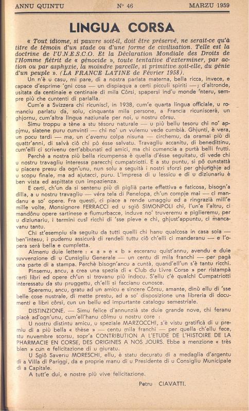>U Muntese (1959)