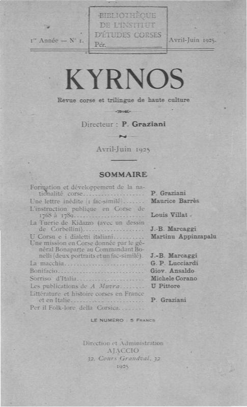 >Kyrnos