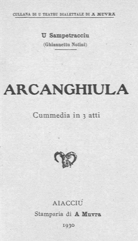 Arcanghiula