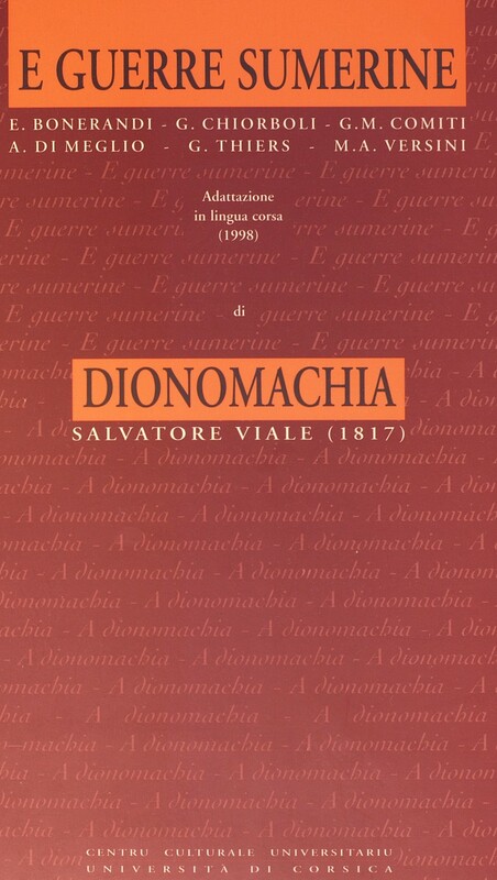 >E guerre sumerine - A Dionomachia
